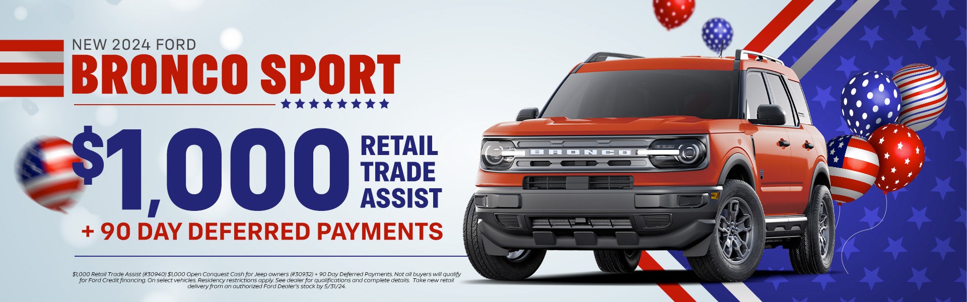 2024 Ford Bronco Sport $1,000 Retail Trade Assist 
